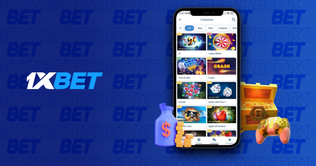 1xBet Downloading Mobile Application